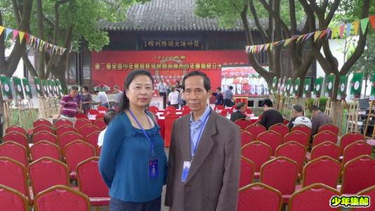 P1010273-1.JPG