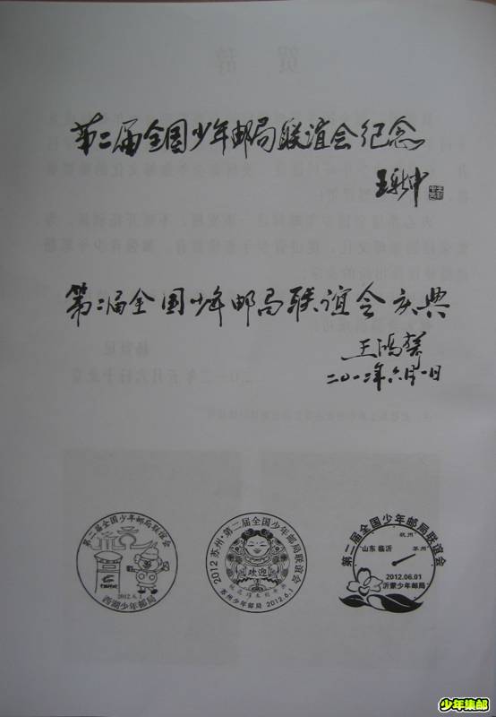 image006.jpg
