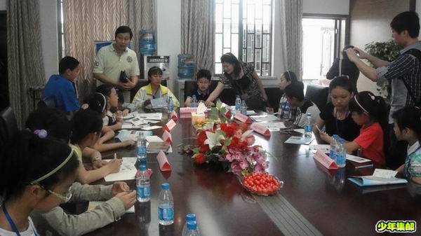 小局长交流会2.jpg