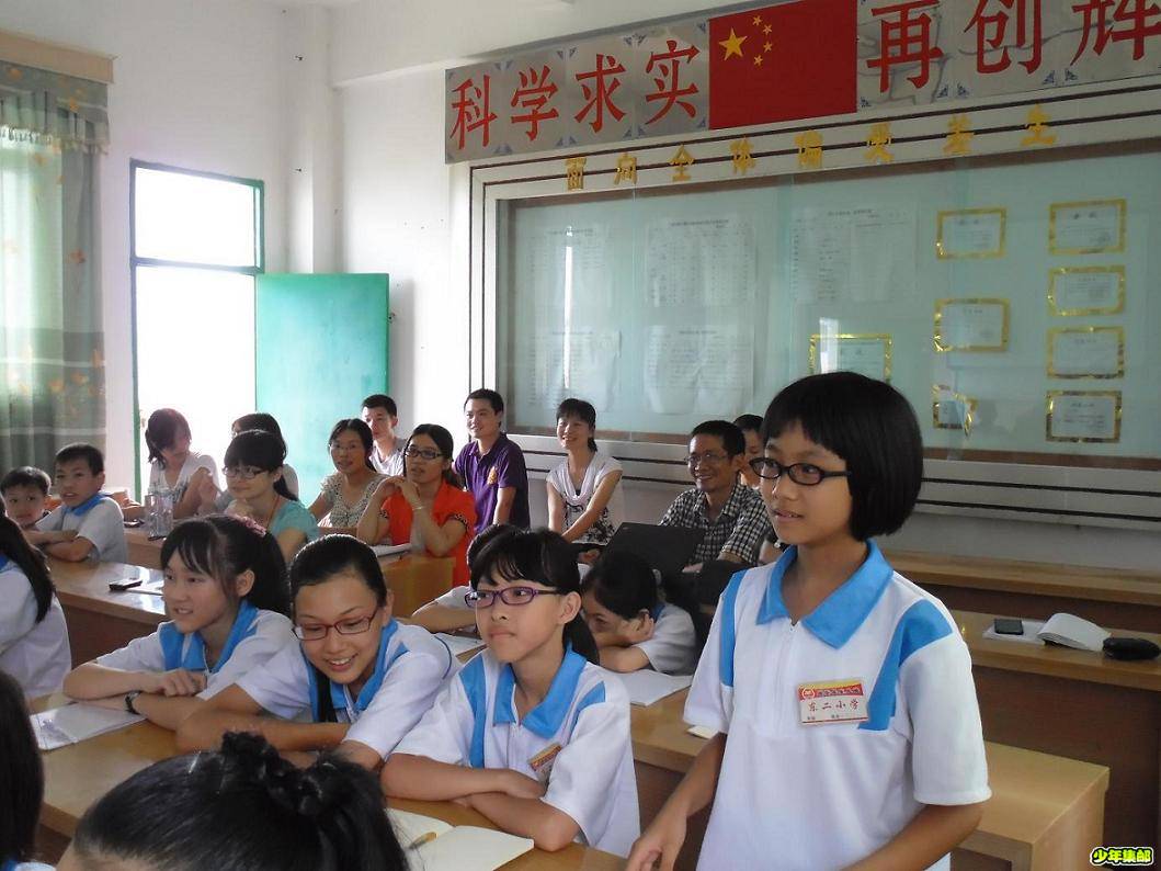 讲座2.JPG