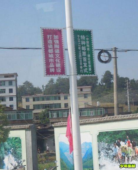 DSCN2024.JPG