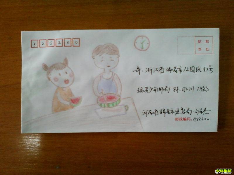 调整大小 手绘封003.jpg