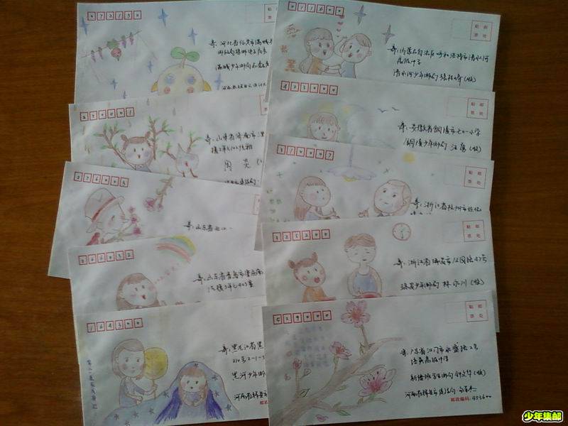 调整大小 手绘封011.jpg
