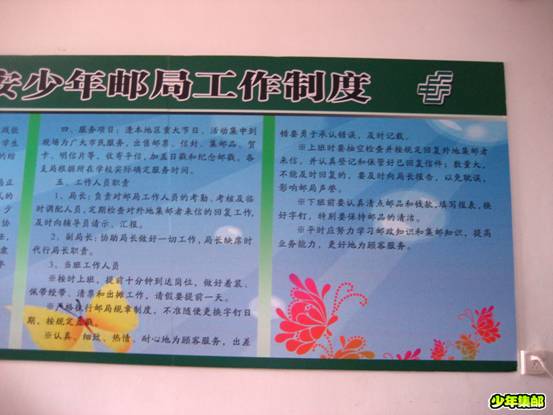 image012.jpg