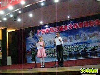 暴风截图201211614158500.jpg