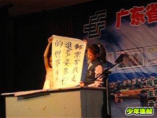 暴风截图201211614239906.jpg