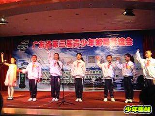 暴风截图201211616322046.jpg