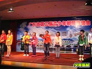 暴风截图201211616403125.jpg