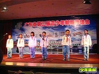 暴风截图201211616446812.jpg