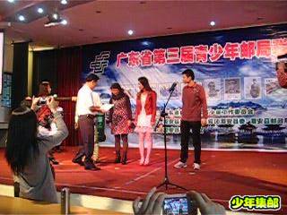 暴风截图201211616566140.jpg