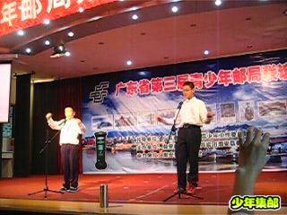 暴风截图201211616583687.jpg