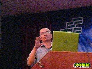 暴风截图201211616615406.jpg