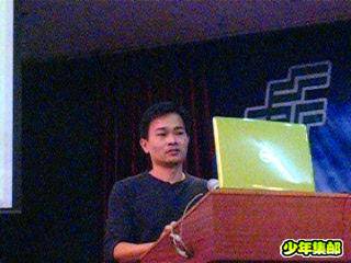 暴风截图201211616636156.jpg