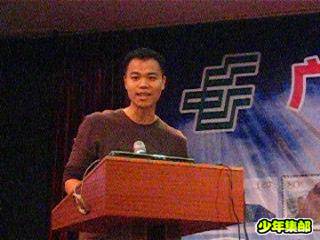 暴风截图201211616655453.jpg
