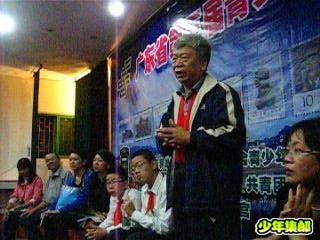 暴风截图201211616891375.jpg