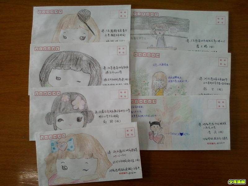 调整大小 手绘封019.jpg