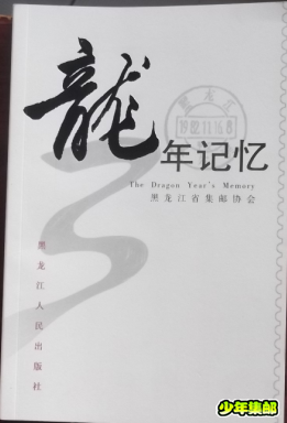 QQ截图20121117123337.png