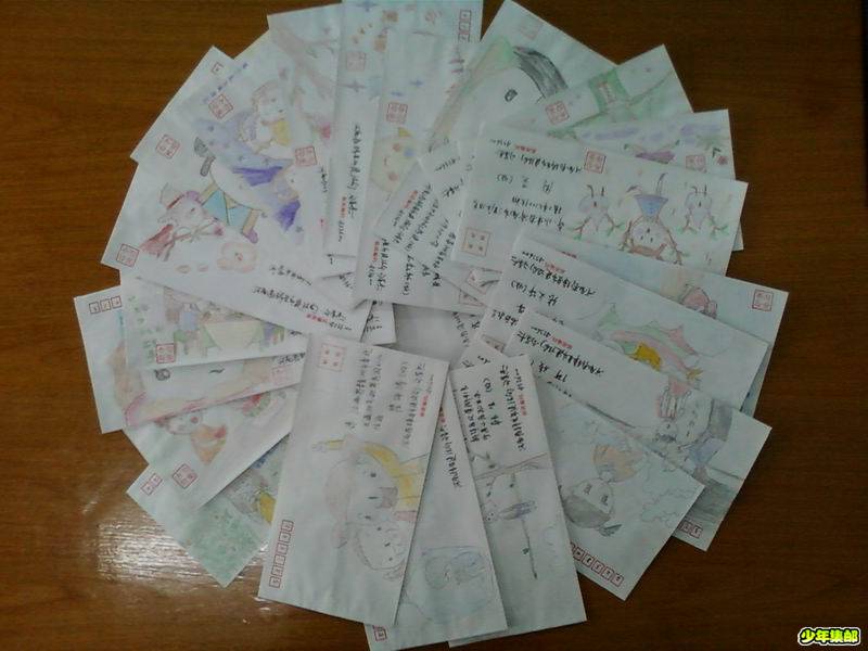 调整大小 手绘封008.jpg
