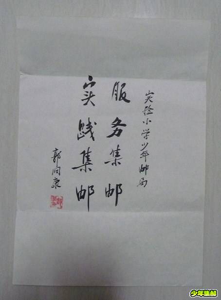 P1180919_副本.jpg