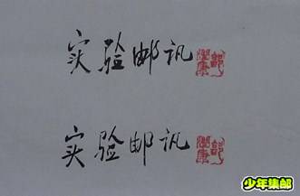 P1180918_副本.jpg