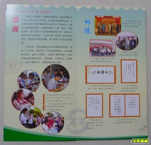盛泽2.jpg