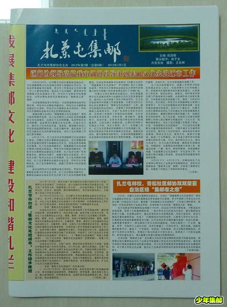 实验2.jpg