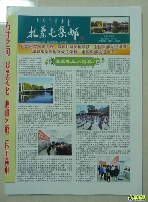 实验3.jpg