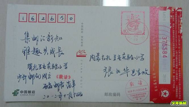 P1180972_副本.jpg