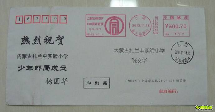 P1180981_副本.jpg