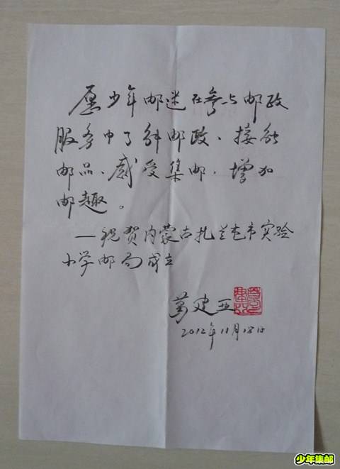P1180984_副本.jpg