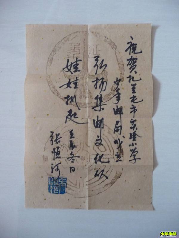 P1180996_副本.jpg