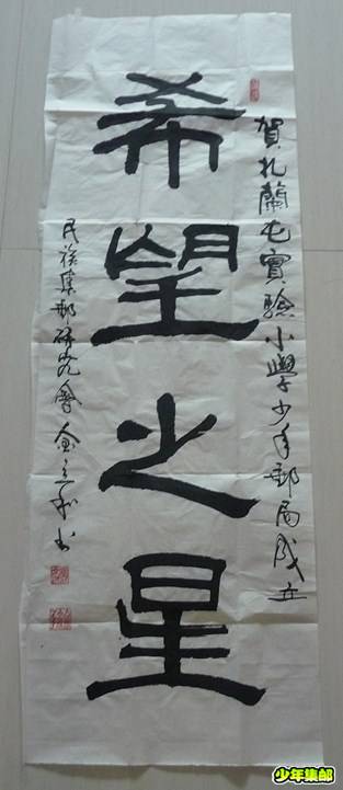 P1190017_副本.jpg