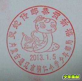 P1190076_副本.jpg