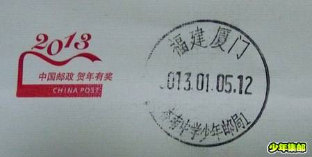 P1190089_副本.jpg