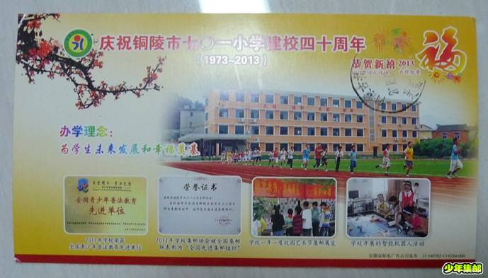 P1190088_副本.jpg