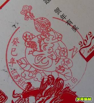 江苏吴江-盛泽.jpg