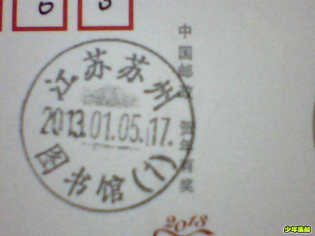 图片 023.jpg