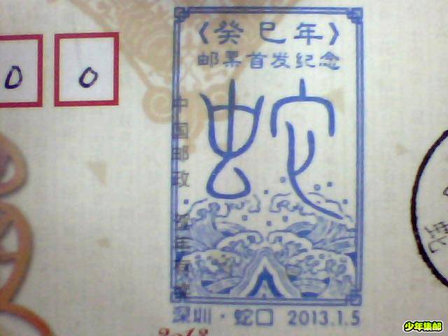 图片 031.jpg