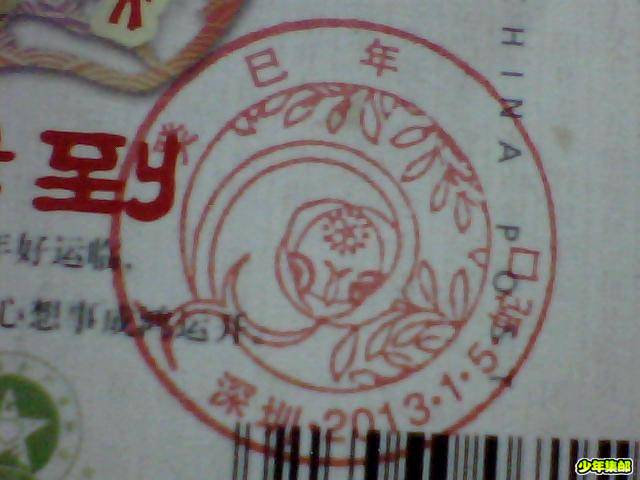 图片 032.jpg
