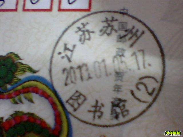 图片 034.jpg