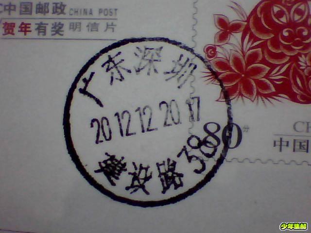 图片 014.jpg