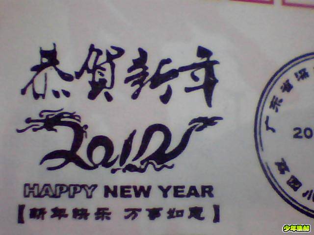 图片 022.jpg