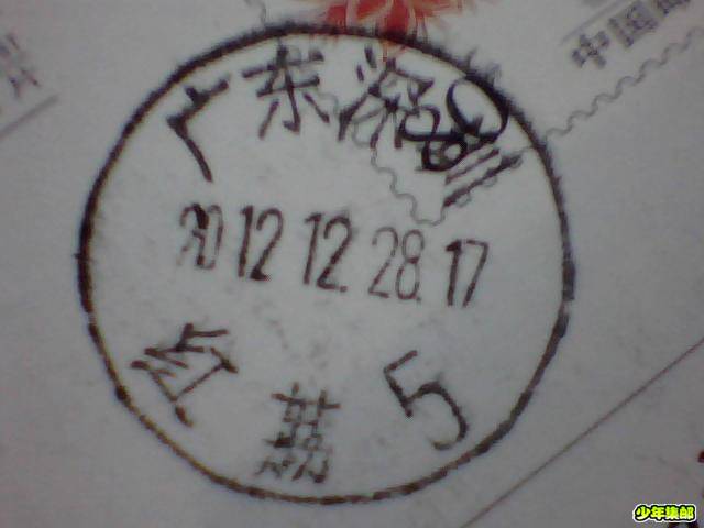图片 024.jpg