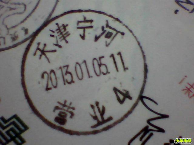 图片 026.jpg