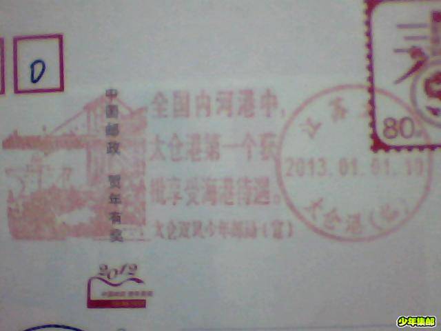 图片 027.jpg