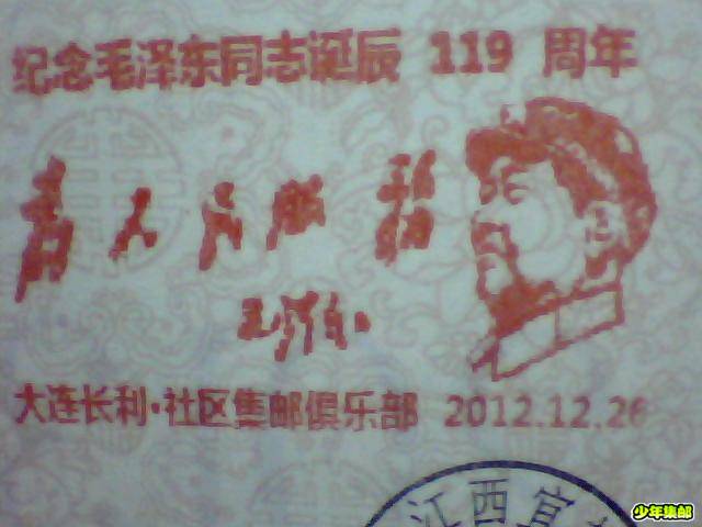 图片 033.jpg