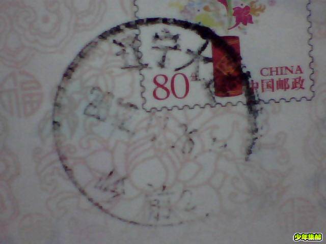 图片 034.jpg