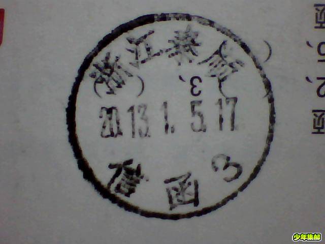 图片 053.jpg