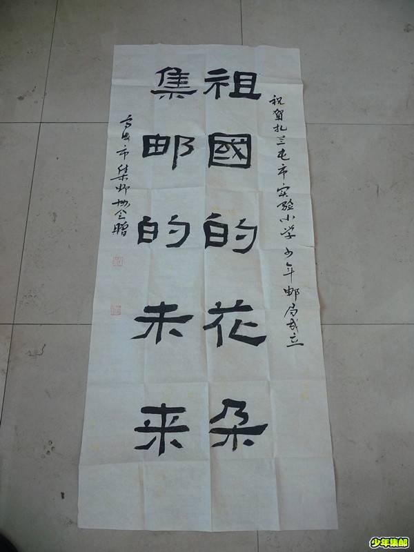 P1190391_副本.jpg