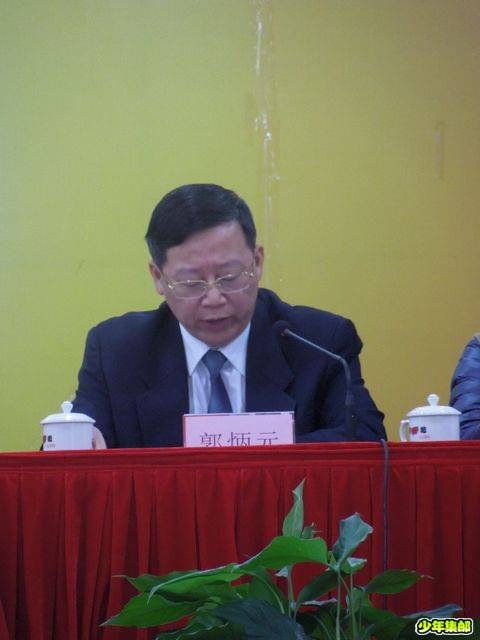 会长总结